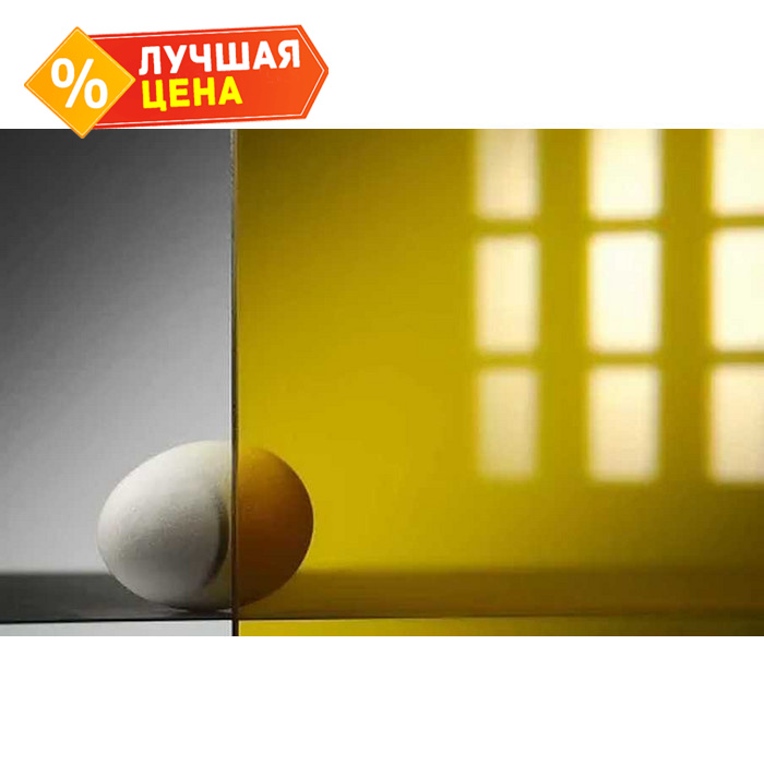 Монолитный поликарбонат 4 мм КОЛИБРИ янтарь 2050х3050 мм